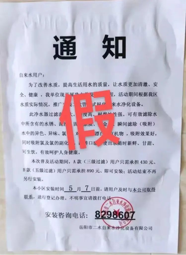 微信图片_20220706112831