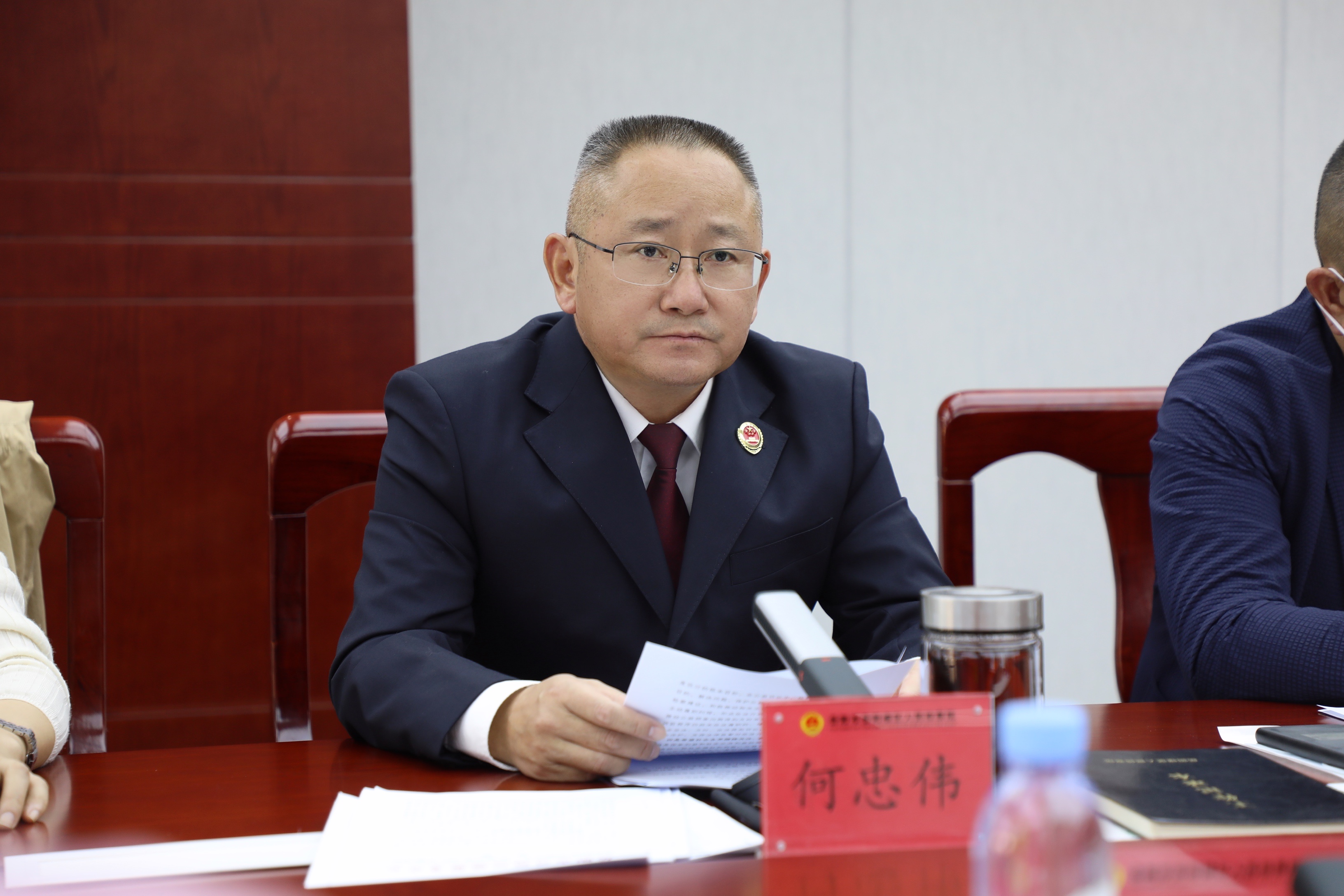 微信图片_20221110160330