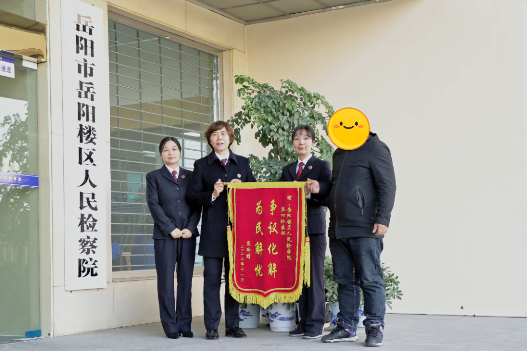 微信图片_20221206084246