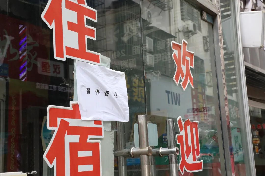 微信图片_20220627180123