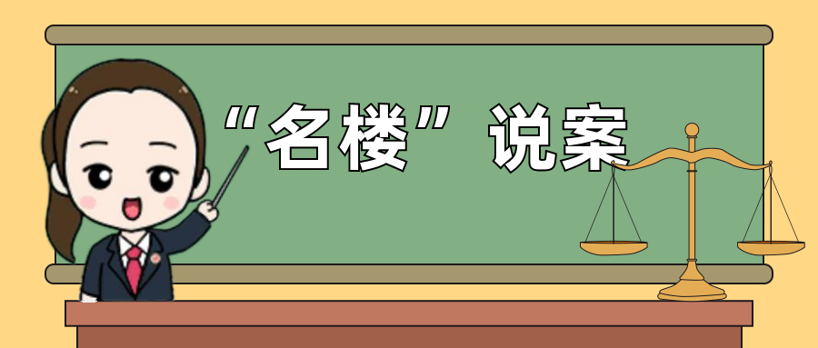 W020230306351402723313.png